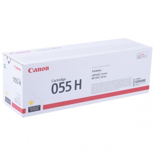 Canon 055H (Y)