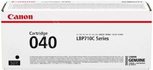 C040 (0458C001) (C) Картридж CANON оригинал.jpg