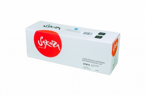 CF401X (C) Картридж для HP совместимый SAKURA.jpg