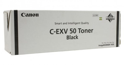 C-EXV50.jpg