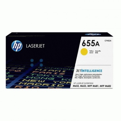 CF452A (Y) Картридж HP оригинал.jpg