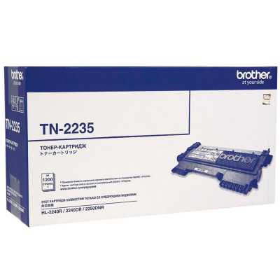 TN2210_main.png