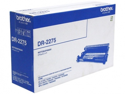 drum-cartridge-brother-tn-2175-500x500.jpg