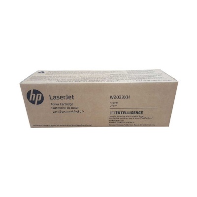 957148970_kartridg_hp_w2033xh_800x800